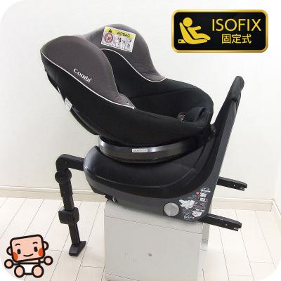 チャイルドシート ベルト（Combi）のおすすめ人気商品一覧 通販