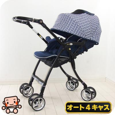 ファミリアベビーカーの商品一覧 通販 - Yahoo!ショッピング