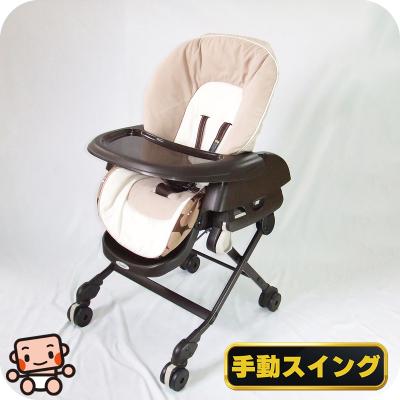 美品　コンビ　ネムリラ　手動 楽天市場】ネムリラ 手動の通販