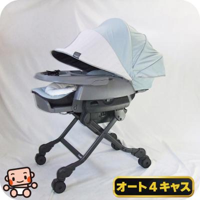 ネムリラのおすすめ人気商品一覧 通販 - Yahoo!ショッピング