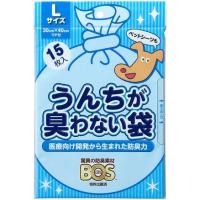 [クリロン化成] うんちが臭わない袋 BOS ペット用 Lサイズ 15枚入×3袋 送料無料（ポスト投函便） | ももたろうのしっぽ