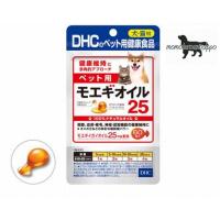 DHC ペット用 国産 モエギオイル25 60粒 送料無料（ポスト投函便） | ももたろうのしっぽ