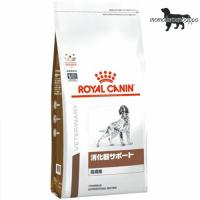 ロイヤルカナン 犬用 消化器サポート 高繊維 8kg ドライ  療法食 | ももたろうのしっぽ