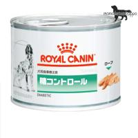 ロイヤルカナン 犬用 糖コントロール 195g×12缶×2セット ウェット 缶 療法食 | ももたろうのしっぽ