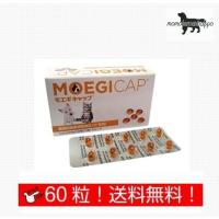 共立製薬 モエギキャップ 【ソフトカプセル】 犬猫用 お試し 60粒 (10粒×6シート) 送料無料（ポスト投函便） | ももたろうのしっぽ