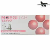 モエギタブ 犬猫用 100粒 （10粒×10シート）共立製薬 1注文3個まで送料無料（ポスト投函便） | ももたろうのしっぽ