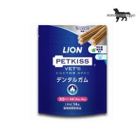 ライオン PETKISS 犬用 ベッツドクタースペック デンタルガム XS 1袋（14本）※お一人様4袋まで！送料無料（ポスト投函便） | ももたろうのしっぽ