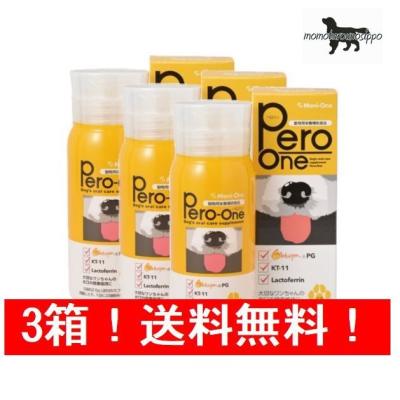 ももたろうのしっぽ - Pero-One（ペロワン）｜Yahoo!ショッピング