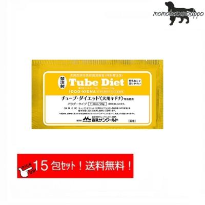 キドナ（犬用品） | ペット用品、生き物 の商品一覧 通販 - Yahoo