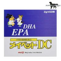 メイベットDC 60包 Meiji Seika ファルマ 犬用 動物用栄養補助食品 ※お一人様2個まで！送料無料 | ももたろうのしっぽ