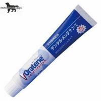 オーラティーン デンタルメンテナンス 70g※送料無料 | ももたろうのしっぽ
