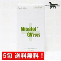 ミサトールGVプラス 犬猫用 サンファーム お試し5g×5包（Misatol GV PLUS）送料無料（ポスト投函便） | ももたろうのしっぽ