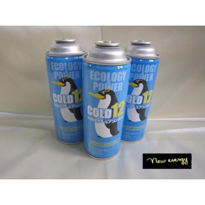 r12 エアコンガスのおすすめ人気商品一覧 通販 - Yahoo!ショッピング