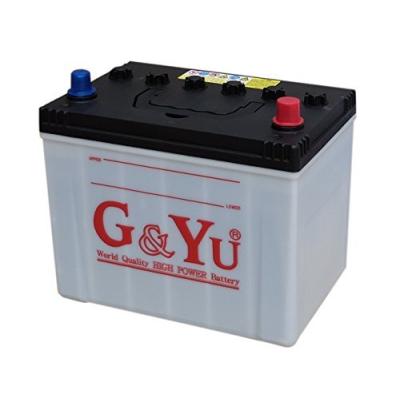 80d26l ユアサのおすすめ人気商品一覧 通販 - Yahoo!ショッピング