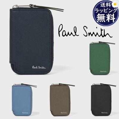 スマートキー キーケース ポールスミスの商品一覧 通販 - Yahoo スマートキー キーケース ポールスミスの商品一覧 通販 - Yahoo