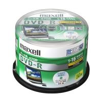 Maxell データ用DVD-R 4.7GB 16倍速 CPRM対応 インクジェットプリンター対応(50枚スピンドル) DRD47WPD.50SP | モモダ家具