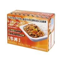 ホリカフーズ レスキューフーズ一食ボックス 牛丼 3年保存 1セット（12食） | モモダ家具