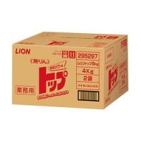 （まとめ）ライオン 無リントップ 業務用8kg（4kg×2袋）1箱〔×3セット〕 | モモダ家具