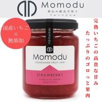 Momodu いちごジャム 140g 1個 | Momodu Store