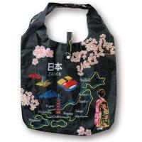 ノルコーポレーション エコバッグ 和柄 折りたたみ 収納袋付き 日本地図 黒 ECZ-1-37 | momokobuu Yahoo!店