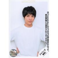 ジャニーズWEST 公式生写真 （重岡大毅）WA00460