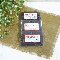 3個セット　フローラ　FLORA　PUバンド　茶　M　40g | LIFESヤフー店