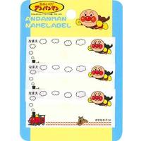 yahoo ショッピング yahoo japan