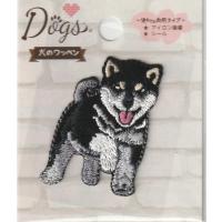 ドッグス 犬のワッペン クロシバ　イヌ　シールアイロン接着 両用 DOG032 | 桃山富子の店