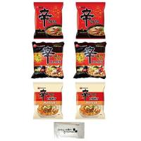 予約販売 東京ディズニーリゾート カップラーメン 3個 プルートのフィギュアつき オリジナルしょうゆ味 即席麺 らーめん 麺 ミッキー フレンズ 非 Disney Jesus Yummy 通販 Yahoo ショッピング