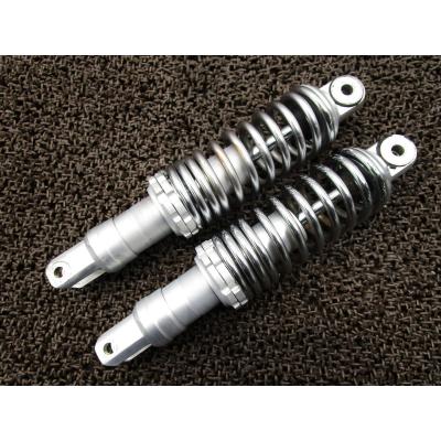 マジェスティ250　SG03J型用　社外リヤサス新品　マジェC オンライン ストア車・バイク・自転車 - マジェスティ250 SG03J