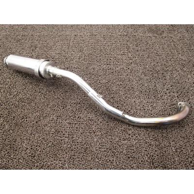 マグナ50マフラーのおすすめ人気商品一覧 通販 - Yahoo!ショッピング