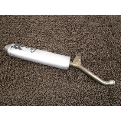 fmf マフラー（バイク マフラー）｜バイク | 車、バイク、自転車 の