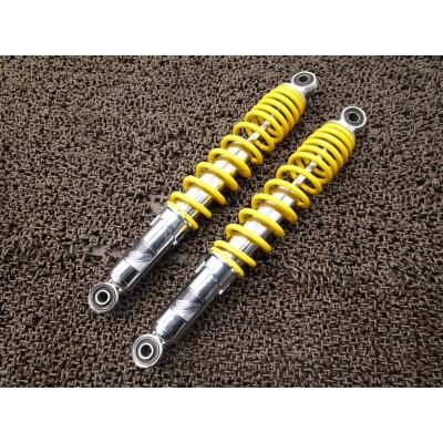 スーパーカブ90 ha02（バイク用 リアサスペンション）｜サスペンション