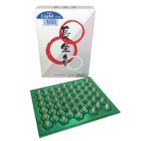 Yamasho 長生灸 Light 200壮 | MONAKA-STORE