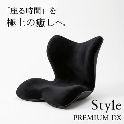 mtg style premiumのおすすめ人気商品一覧 通販 - Yahoo!ショッピング