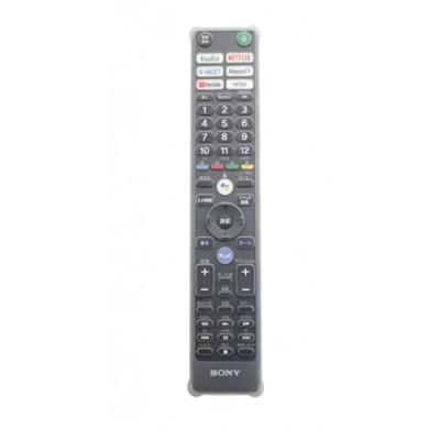 RD-X9（AV機器用リモコン）｜AV周辺機器｜テレビ、映像機器 | テレビ