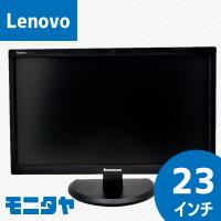 中古モニター 23インチ Lenovo 60B0-HAR1-WW ワイド 在宅ワーク レノボ | モニタヤ!