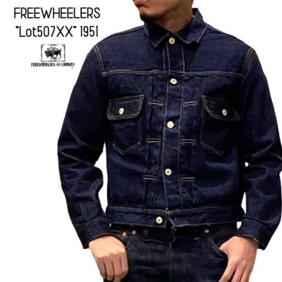 freewheelers フリーホイーラーズ（メンズGジャン、デニム