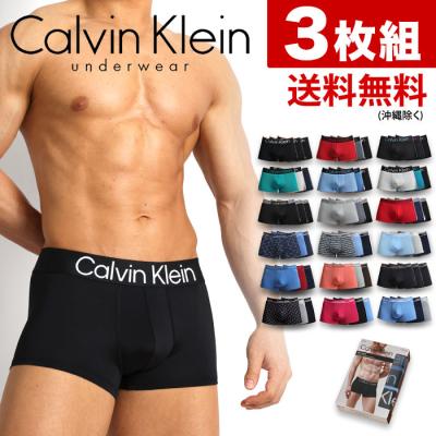 カルバンクライン ボクサーパンツ 3枚のおすすめ人気商品一覧 通販