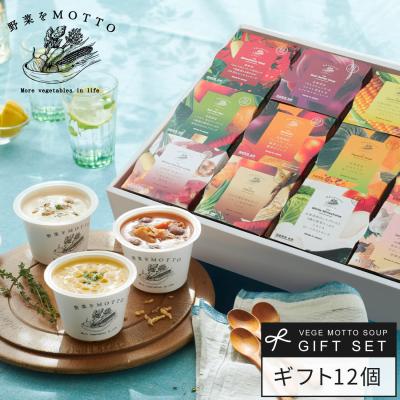 野菜をMOTTO Yahoo!ショッピング店 - 野菜をMOTTO｜Yahoo!ショッピング