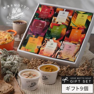 野菜をMOTTO Yahoo!ショッピング店 - 野菜をMOTTO｜Yahoo!ショッピング