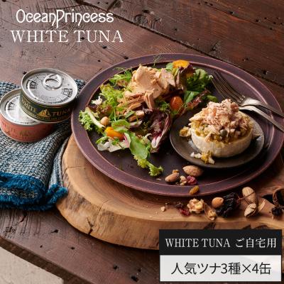 野菜をMOTTO Yahoo!ショッピング店 - OceanPrincess｜Yahoo