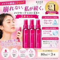 monmon2 - Yahoo!ショッピング