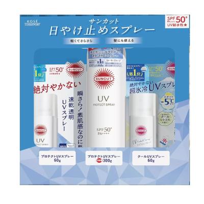 サンカット 日焼け止め スプレー 300のおすすめ人気商品一覧 通販