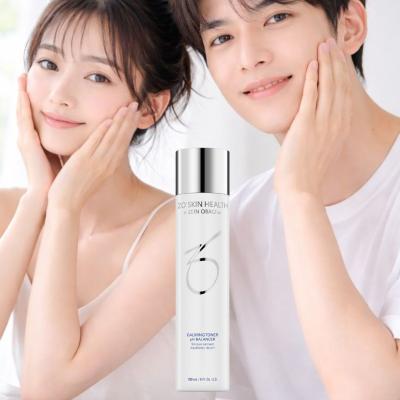 ゼオスキン バランサートナー（スキンケア） | コスメ、美容、ヘアケア