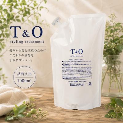 t＆o トリートメントのおすすめ人気商品一覧 通販 - Yahoo!ショッピング