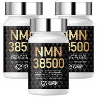 NMN サプリメント 38500mg 日本製 高純度100% コエンザイムQ10 マルチビタミン 着色料不使用 3本セット(360日分) | モノコーポレーション