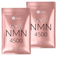 NMN サプリ サプリメント 日本製 純度100％ 4500mg(2袋セット) 1日1粒150mg 30日分 カプセル 国内製造 高純度 高品質 | モノコーポレーション