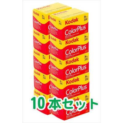 ポケットフィルム 24枚撮りと12枚撮り セット 楽天市場】24 枚 撮り フィルムの通販