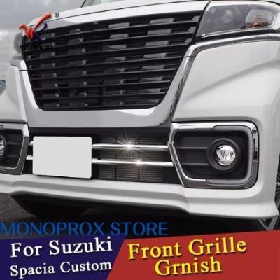 スペーシアカスタムmk32s ヘッドライトカバー（車、バイク、自転車）の